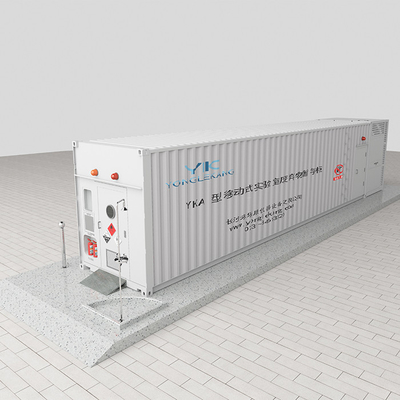 3KW AC220V حاوية تخزين النفايات الخطرة للمختبر
