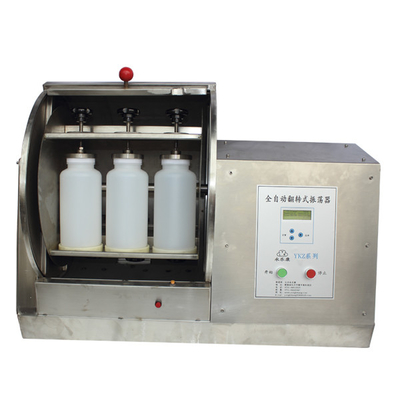 YLK New Technology 8 Positions Rotary Automatic Shaker لـ TCLP