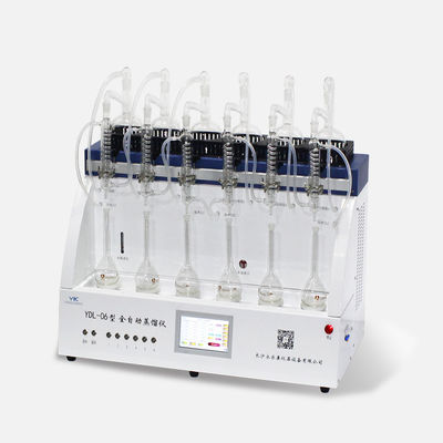 شراء phenol cyanide automatic distillation system, نوعية جيدة phenol ...